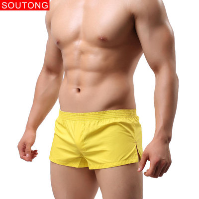 casual waist elastic solid color cotton blends boxer shorts