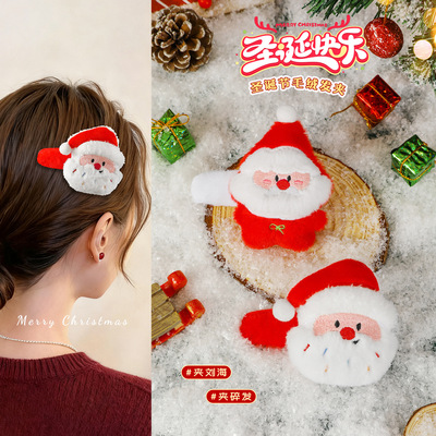 Christmas decorations, Santa Claus wreaths, hairpin girls