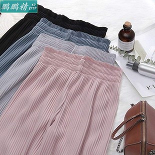 wide straight legged pants chiffon women summer loose