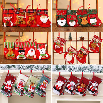 Christmas Socks, Gift Bags,  Scene, Window Display, Pendants