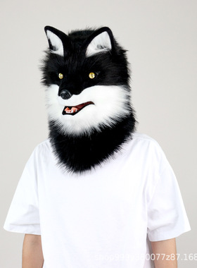 New Plush Animal Dog Fox Mask Headset Full Head Beast Head