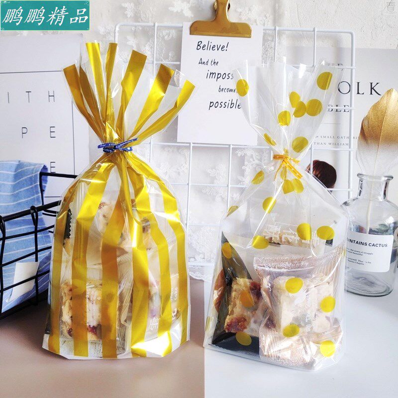20sets christmas gift bag cookie candy bags plastic bag