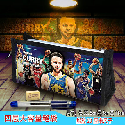 NBA周边大容量四层笔袋科比库里湖人勇士篮网詹姆斯铅笔文具盒袋