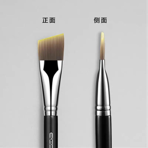 E秀巴斯夫纤维毛烤漆刷柄美妆刷