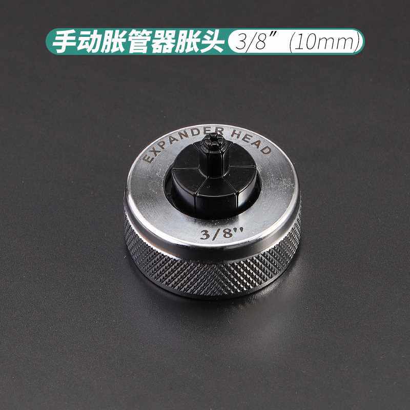 正品阡齐正品铜管胀管器 标准手动液压涨管器 空调铜管涨管制冷工