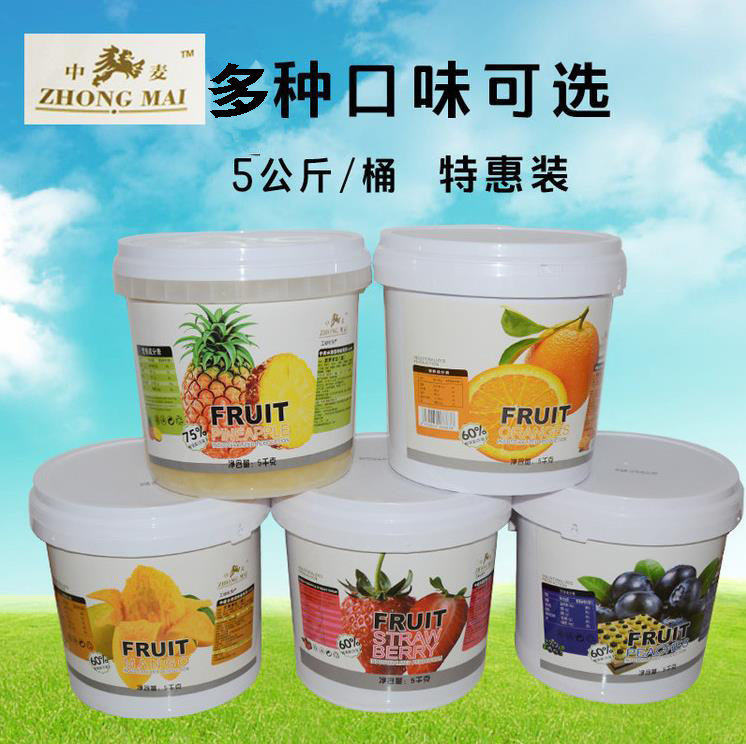 蓝莓草莓芒果榴莲香蕉果馅酱奶露蛋糕面包夹心甜点烘焙原料包邮