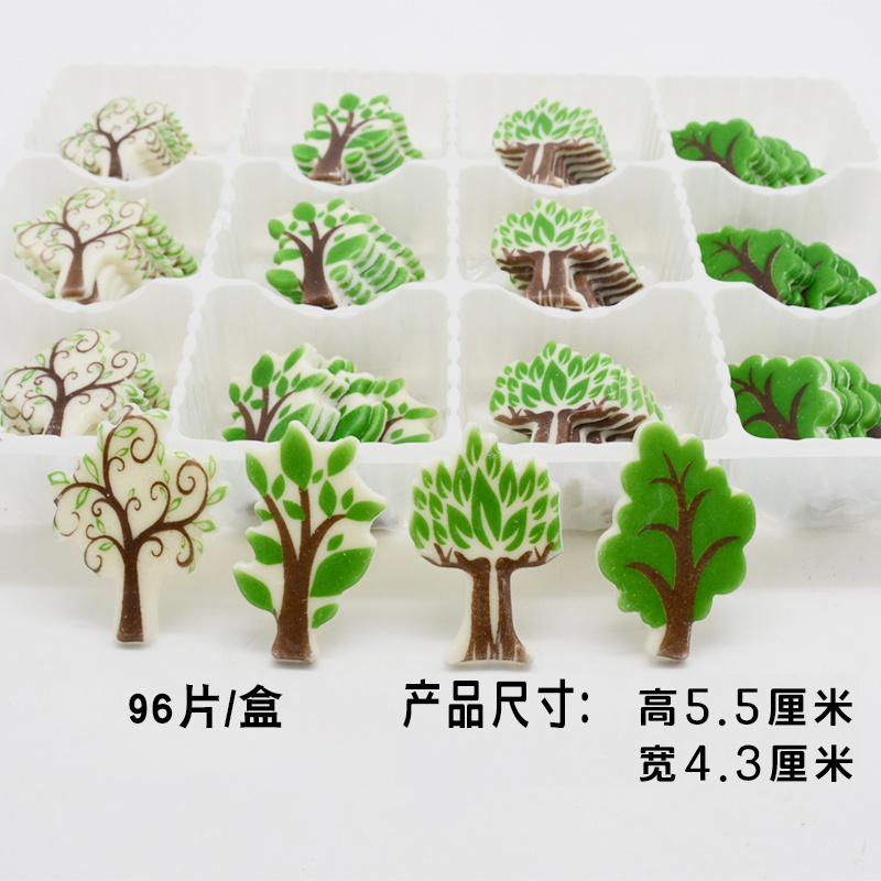 新品生日蛋糕装饰巧克力烘焙