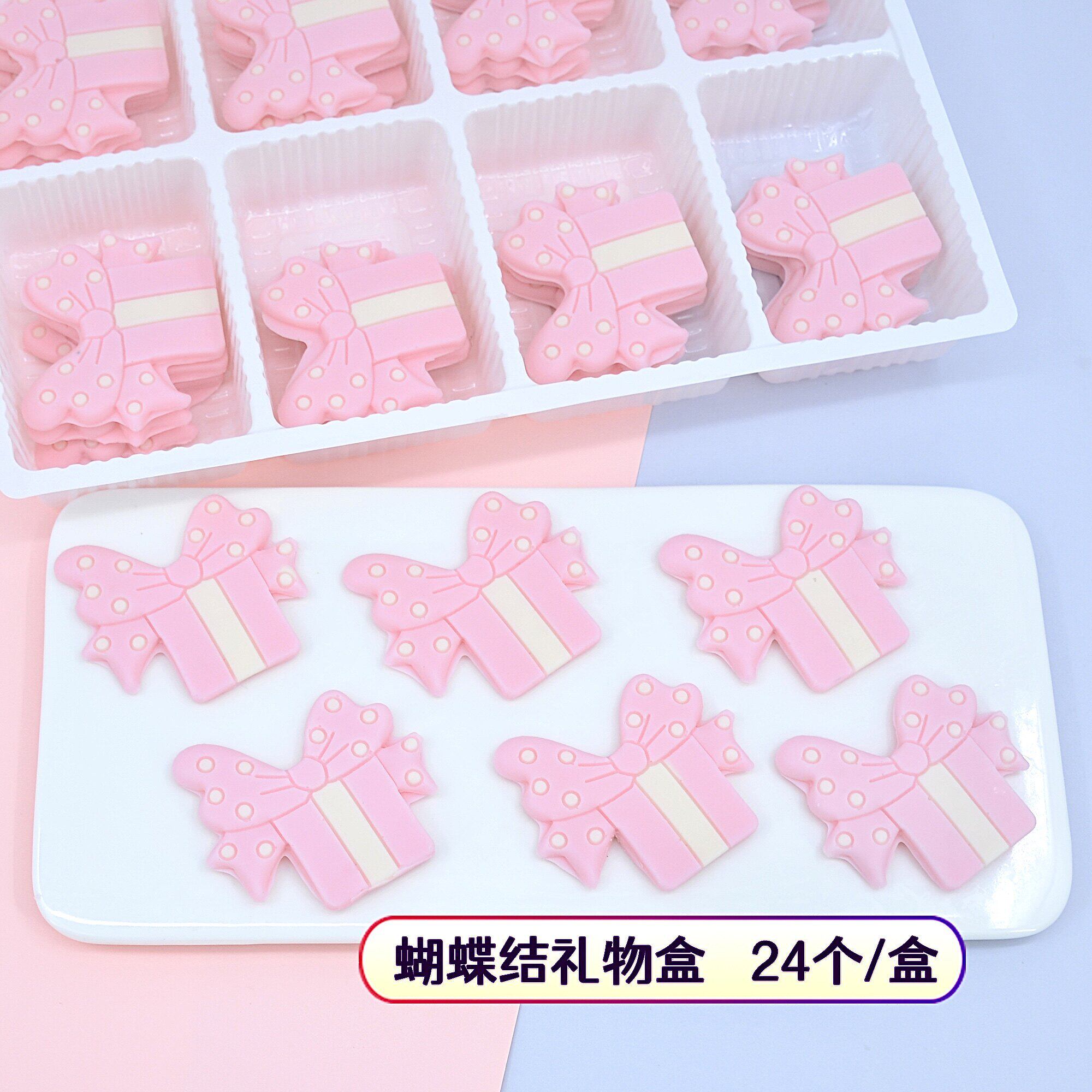 蝴蝶结礼物盒蛋糕装饰巧克力成品可食用平安喜乐福气满满烘焙原料