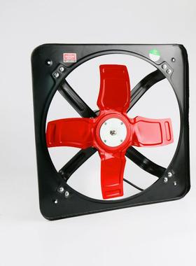 STFA工业气酒扇方形式开敞式金ILL属排风排扇厨房店油烟侧壁抽风