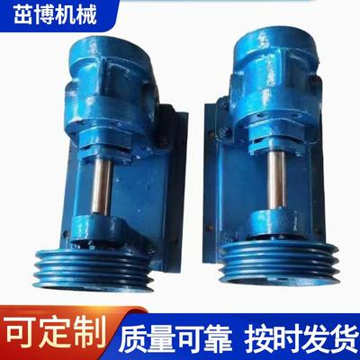 高粘度泵膏体泵油墨泵油脂皮带0轮C传动自吸式4YB-7稠油泵齿轮泵