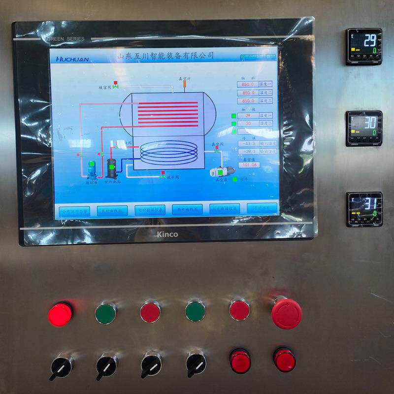 真空干燥冻干孢子蓝FD蔬低甘温式冻干机 12平0水果果榴莲丁真空冷