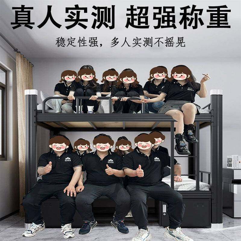 上下铺床铁双层员宿舍工床学铁艺生公寓高低铁架床工厂工地双人床,住宅家具,铁艺/钢木床,淘宝优惠券,粉丝福利购,淘宝优惠卷