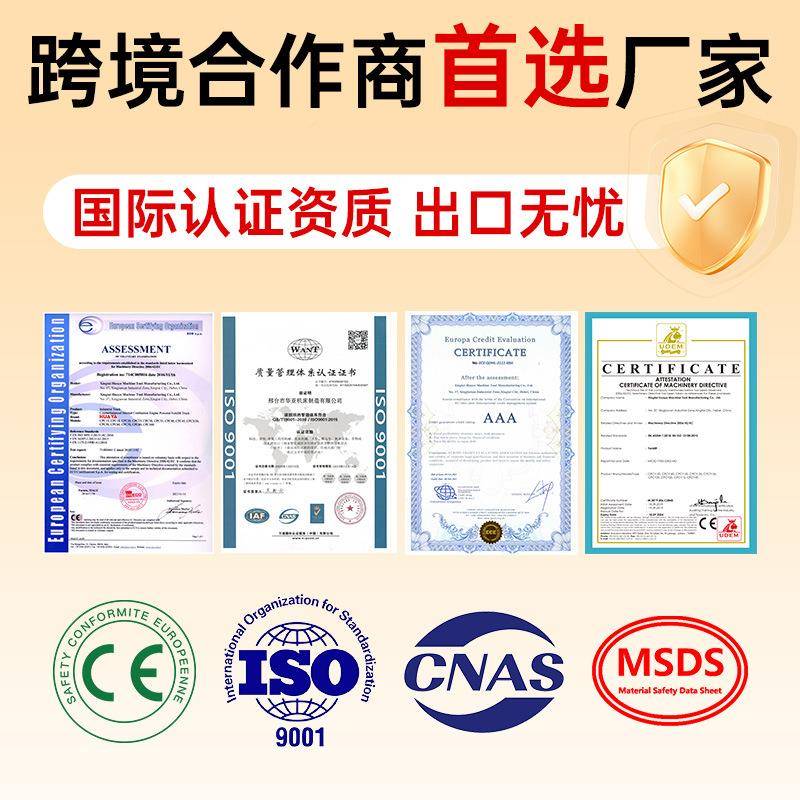 吨.5吨柴油叉吨【定搬座驾内燃四轮降液压升运车装卸10吨15吨叉车