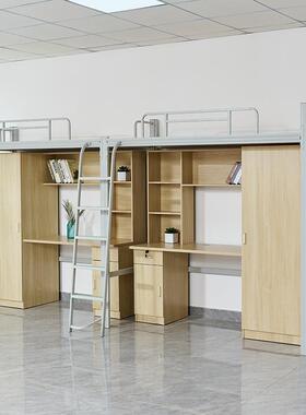 SCC-001大学生公寓床上床下桌一体床合宿舍床工高架单人员高低床