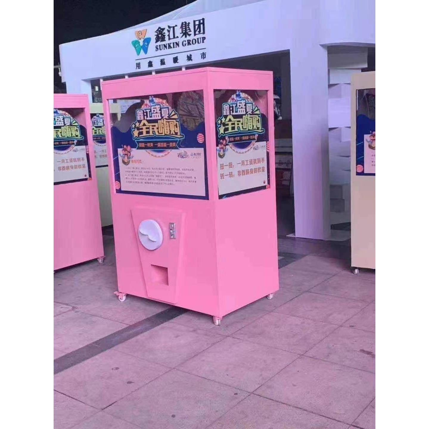 出动租巨型米式扭蛋机投币引流互万棵松文5商业活动米2装置出售