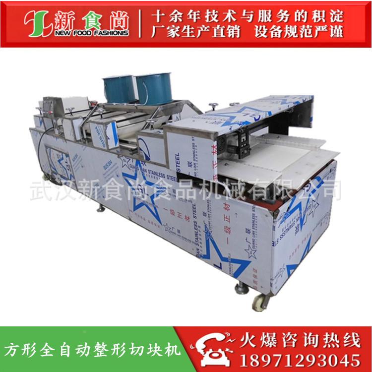 大型米花糖自动切机 食电LRT脑程控切可调品长短 一块机多用自动