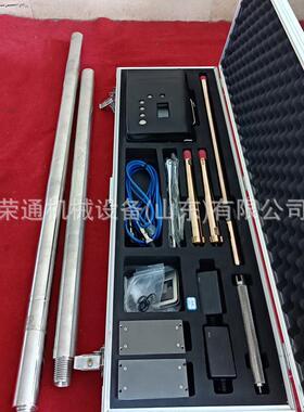 地质勘探 高精度8矿山深三维轨迹测仪 ZXC量实时监测钻孔RT-101度
