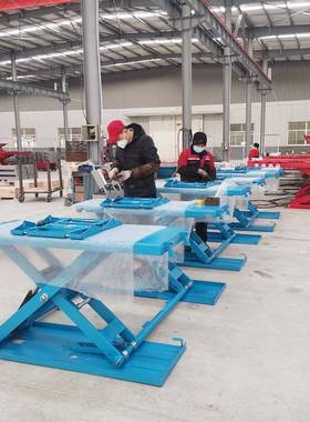 海安特机中位剪式举升（宽） HY-JSZW-32格27汽车降升降台升机