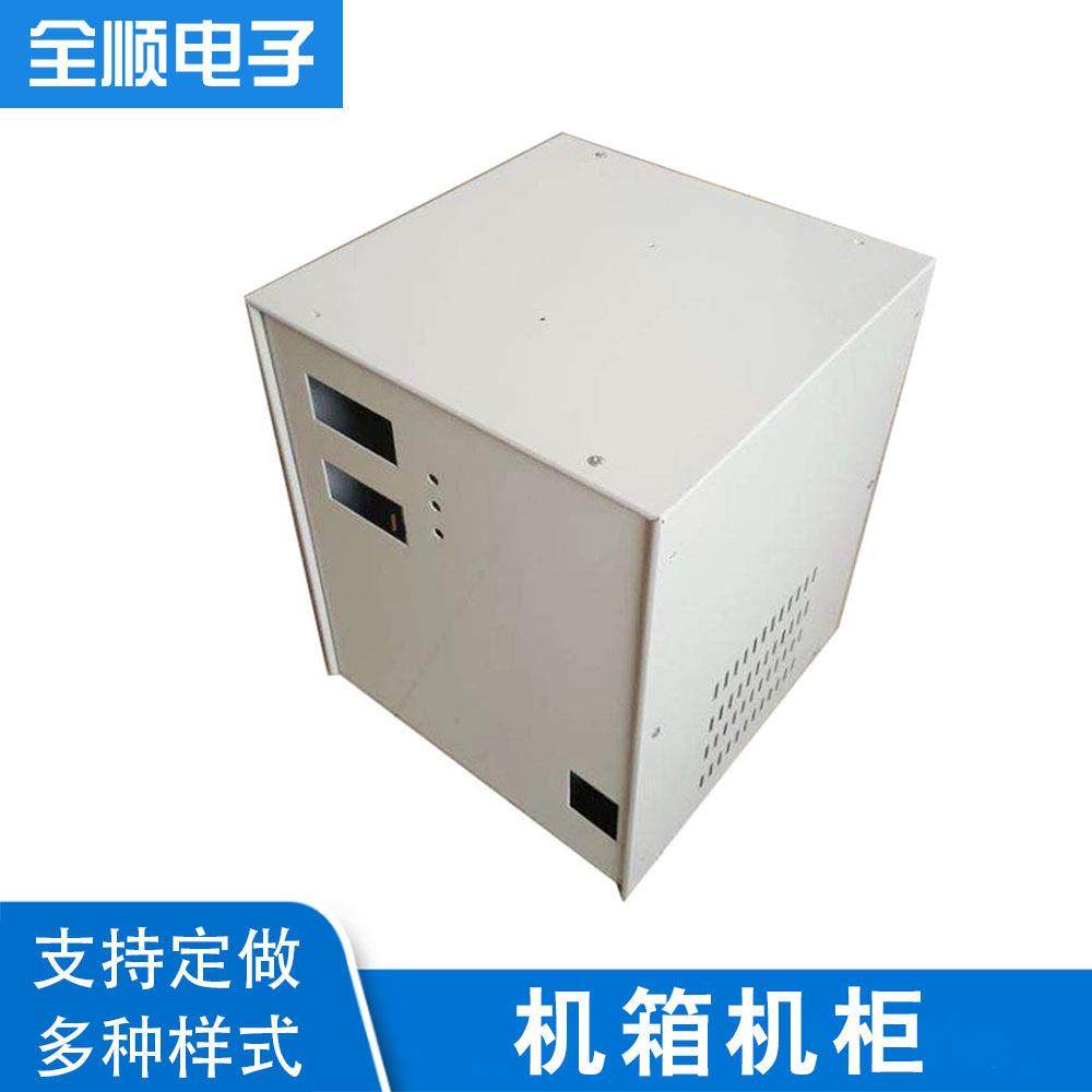 钣金机柜非机 充电箱汽车机箱 电气OVJ控制柜电柜 标机机柜箱制作,汽车零部件/养护/美容/维保,喷漆钣金服务,淘宝优惠券,粉丝福利购,淘宝优惠卷