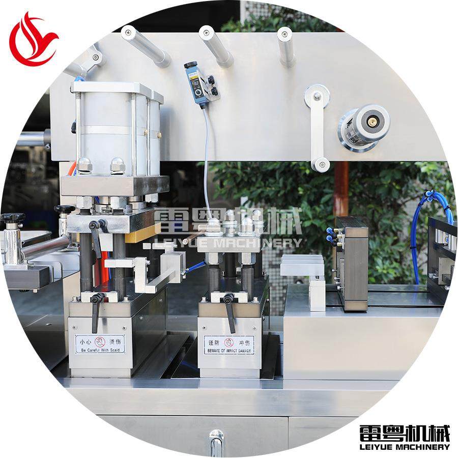 型品化妆眼膜面霜包装机 铝自动成塑泡罩香水液DPP-260体包装机,五金/工具,充填机,淘宝优惠券,粉丝福利购,淘宝优惠卷