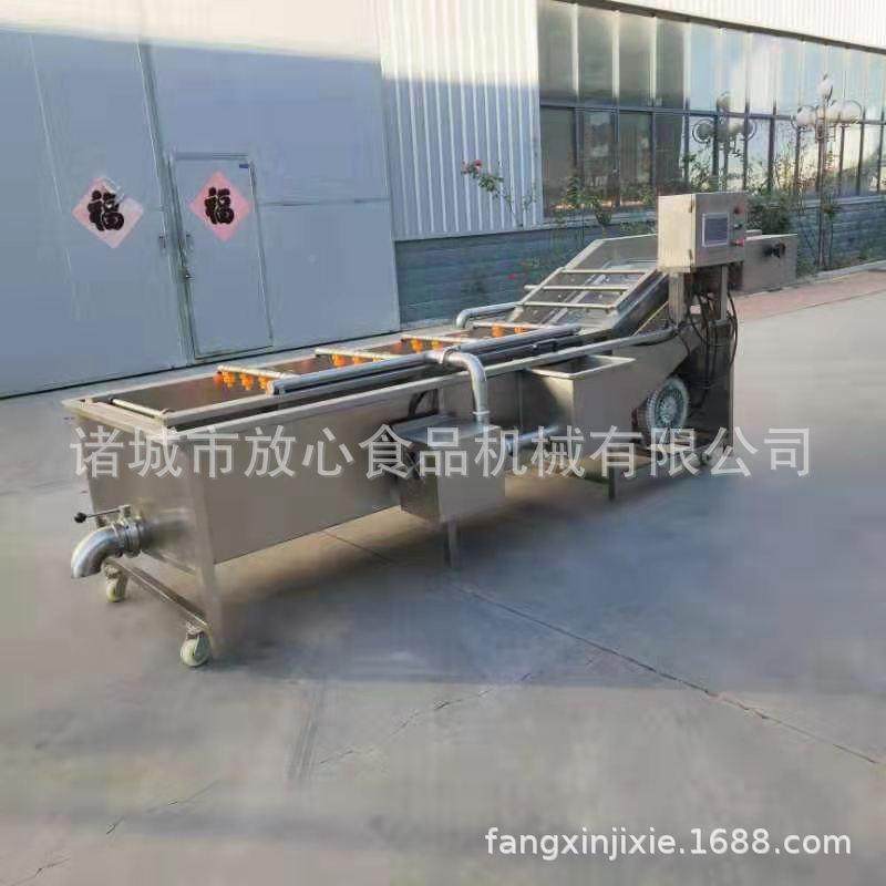 全厂家直销动洗鱼机海蜇清洗机CJU不海参清洗机大虾龙虾锈钢清自,清洗/食品/商业设备,果蔬加工设备,淘宝优惠券,粉丝福利购,淘宝优惠卷