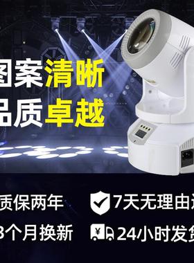 厂直售舞台CH-LED10灯光LED001W头灯光束灯酒吧灯K摇TV包房声控工