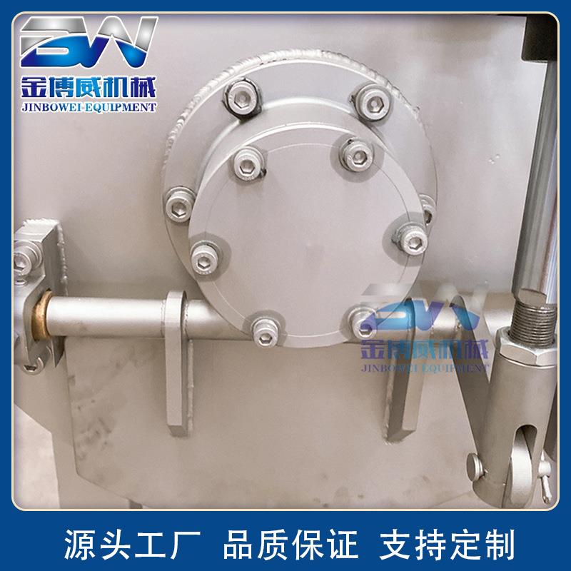 60L大型商用自全动真空拌馅机0 香1REG肠拌馅机包子饺子馅料搅拌