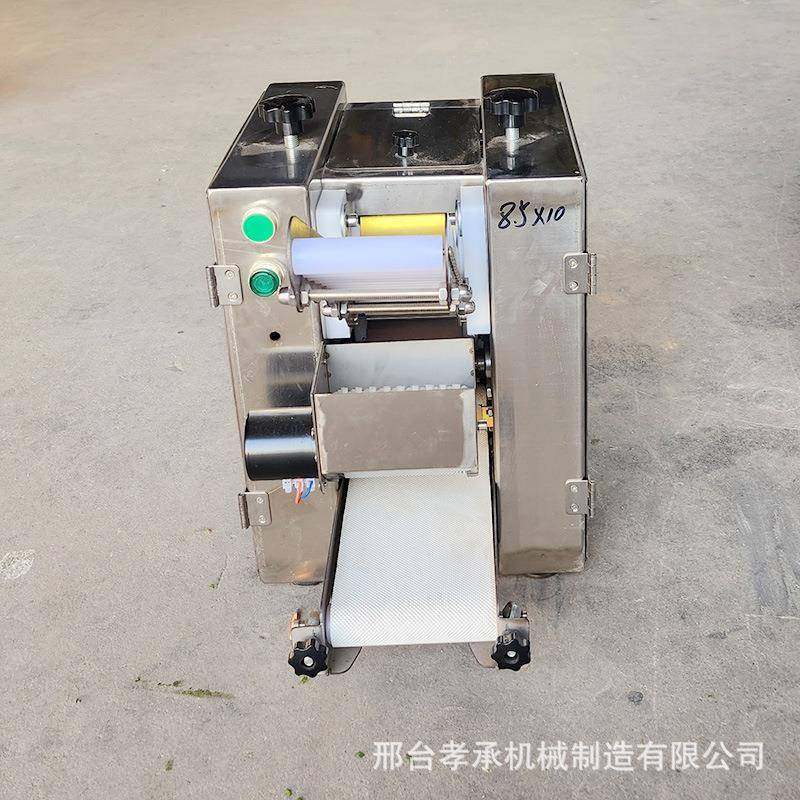 169新型饺皮机商全自动小型擀皮机馄饨云压吞子煎饺用包子皮机,厨房电器,面条机,淘宝优惠券,粉丝福利购,淘宝优惠卷