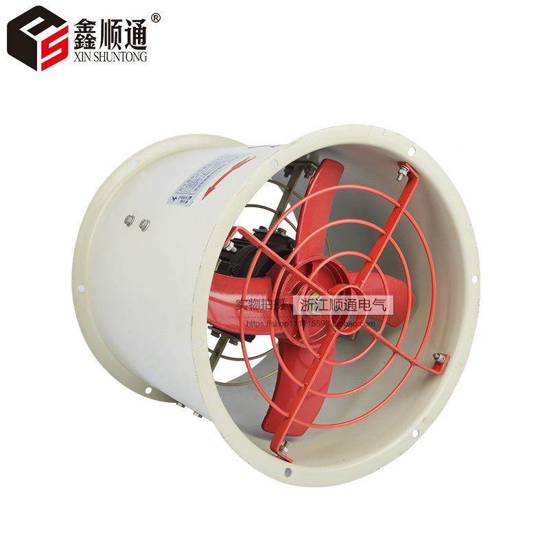 家 隔爆风换气扇管道式 T35-11-5B.6通#防爆厂轴流风机1.1kw380V