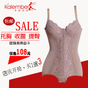 Sous-vêtement minceur A98 en nylon - Ref 698073 Image 6