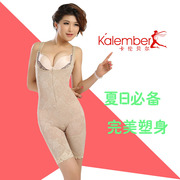 Sous-vêtement minceur A98 en nylon - Ref 698073 Image 7