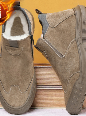 意尔康男士棉鞋冬季加绒保暖高帮休闲皮鞋软底防水雪地鞋中老年爸