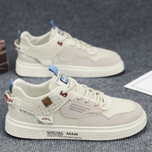 透气男鞋 2025新款 网面防臭薄款 意尔康夏季 小白板鞋 运动休闲百搭工