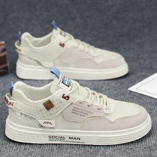 意尔康夏季透气男鞋2025新款网面防臭薄款小白板鞋运动休闲百搭工