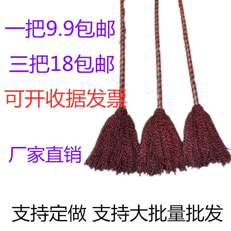 棉线木杆圆头拖把墩布家用普通工厂宿舍酒店吸水老式包邮