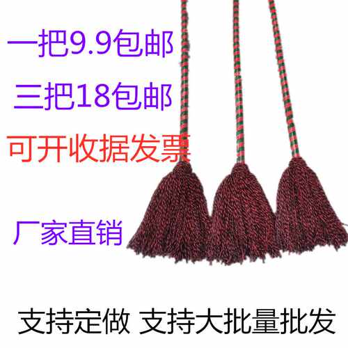 圆头普通工厂宿舍酒店包邮木杆