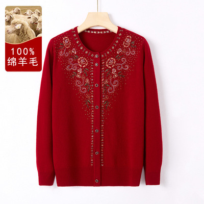 恒源祥中老年人100纯羊毛衫女妈妈春秋装开衫酒红色老太太奶奶毛