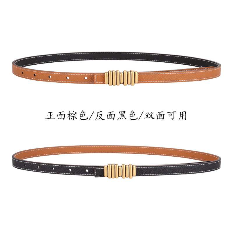 德国精工双面使用女士皮带时尚牛皮装饰连衣裙子细腰带配西装黑色
