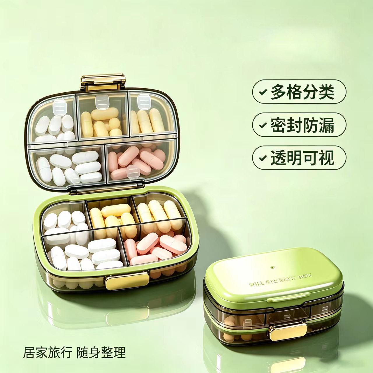 德国精工便携式大容量双层十格药盒一周七天分装盒中老年早中晚药