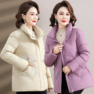 恒源祥妈妈羽绒服时尚冬款女加厚白鸭绒棉袄高领棉衣中老年人秋冬