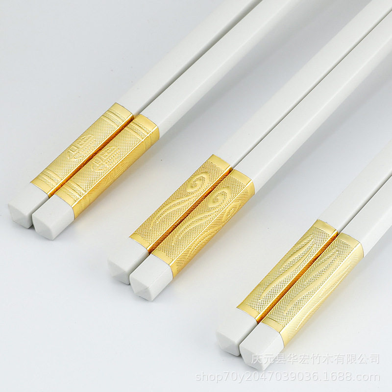 德国精工白色福字合金筷加长商用长筷子家用高档新款酒店餐具 合