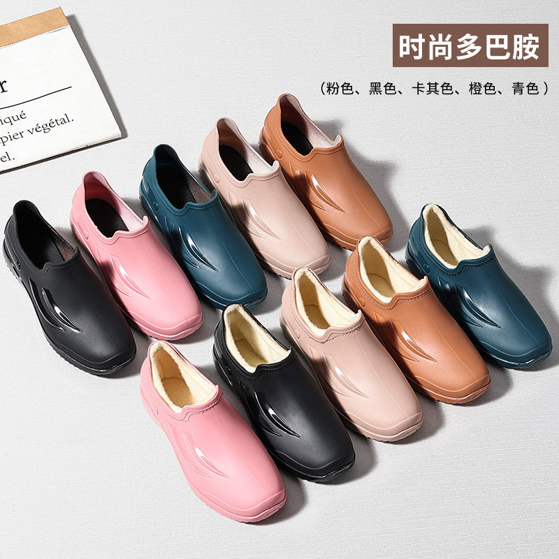 德国精工韩版新款时尚雨鞋女春秋元宝雨鞋四季防水防滑加绒保暖厨