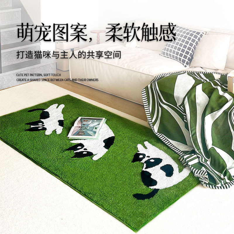 德国精工绿色地毯猫咪出游卧室床边毯客厅茶几民宿房间家用现代儿