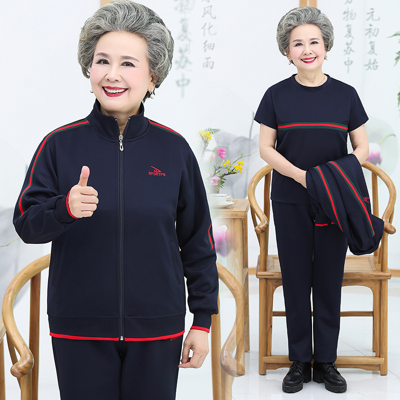 恒源祥中老年人秋装女运动服套装妈妈春秋三件套60岁70奶奶晨练休