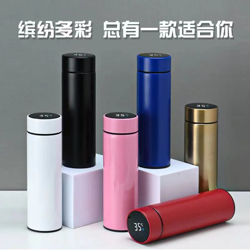 德国精工智能保温杯男女学生便携水杯子创意个性潮流大容量简约测
