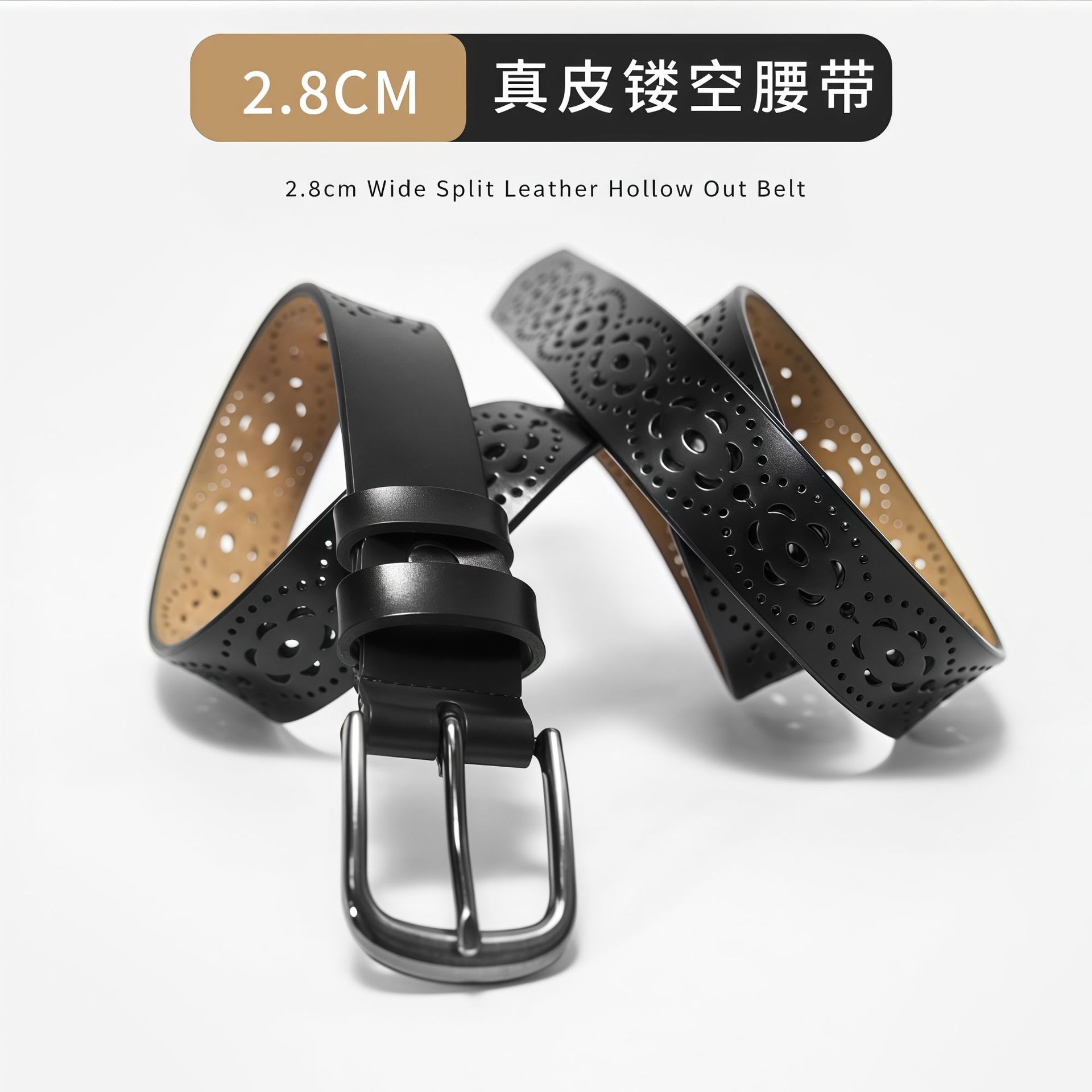 德国精工夏季白色真皮皮带镂空透气腰带二层牛皮针扣休闲搭配连衣