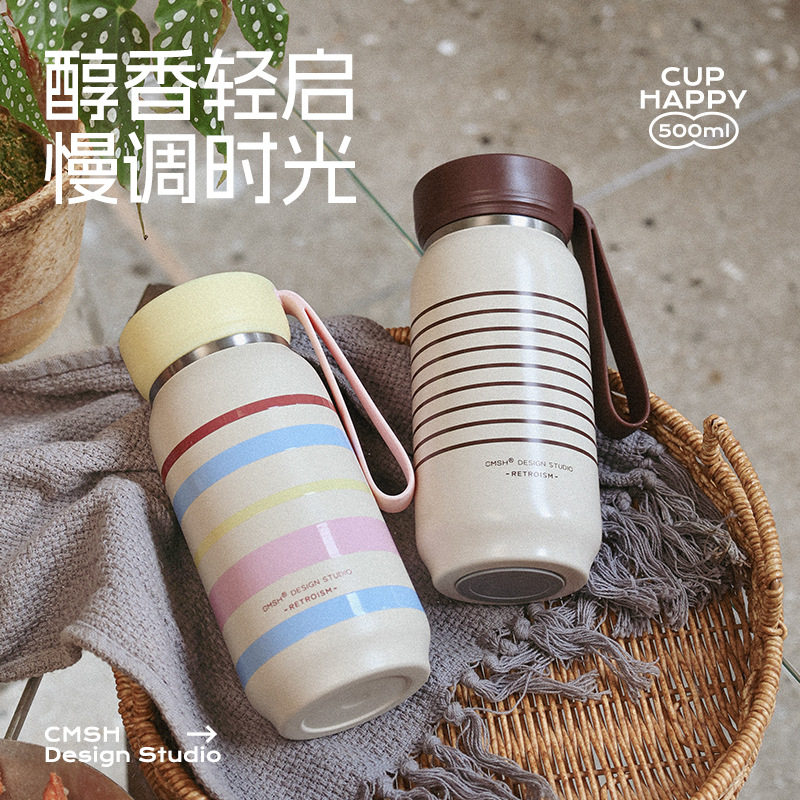 德国精工316不锈钢保温杯水杯男女生大容量带茶漏学生便携杯子茶