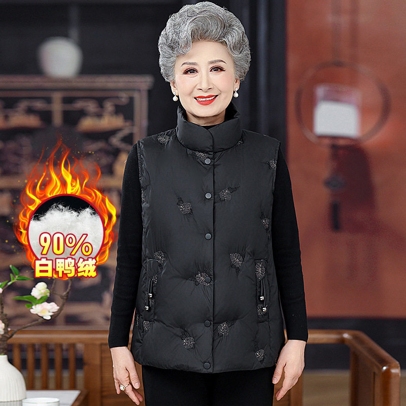 恒源祥老年人冬装女羽绒服奶奶马甲外套老太太老人衣服妈妈保暖马,男装,中老年上装,淘宝优惠券,粉丝福利购,淘宝优惠卷