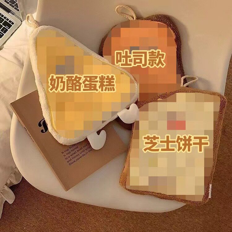 德国精工可爱擦手巾挂式吸水加厚卫生间卡通擦手帕毛巾洗手小方巾