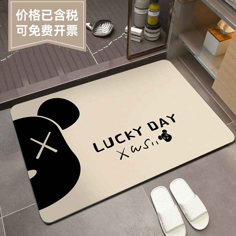 德国精工 北欧浴室地垫吸水垫子卫生间门口脚垫速干入户门垫硅藻